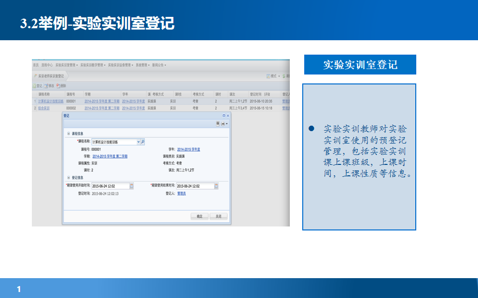 6065758c15622.png 图片5.png