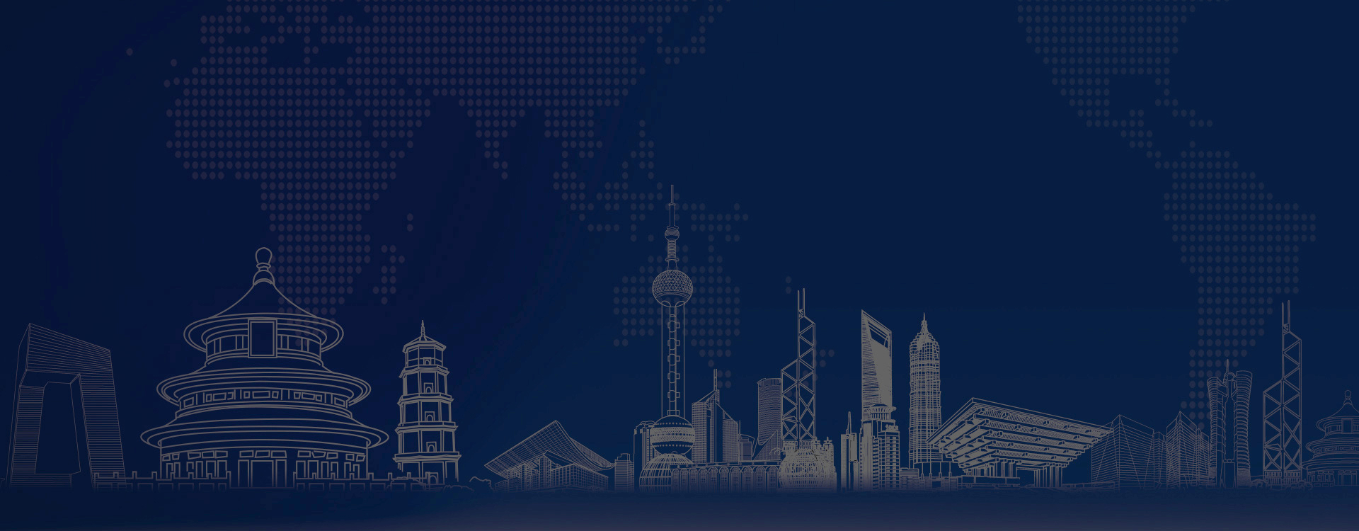 智慧校园解决方案