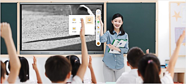 60f90bade7d71.png 希沃智慧1改2.png