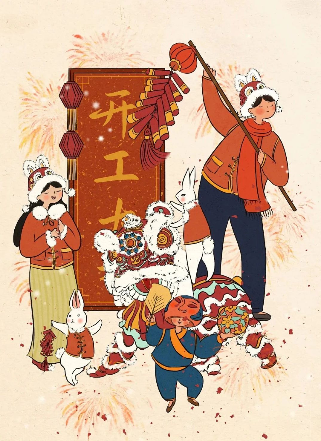 63d9c744d2ddd.jpg bd580b62c2827b4a9fd29d2c955fdf09.jpg