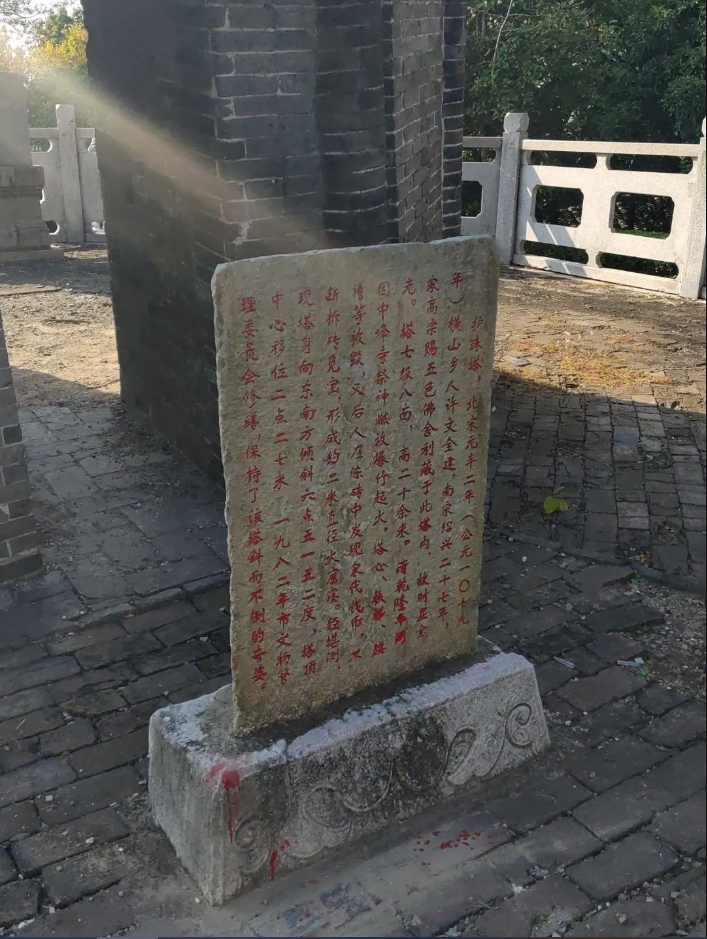 64d4aa5319fae.png image.png