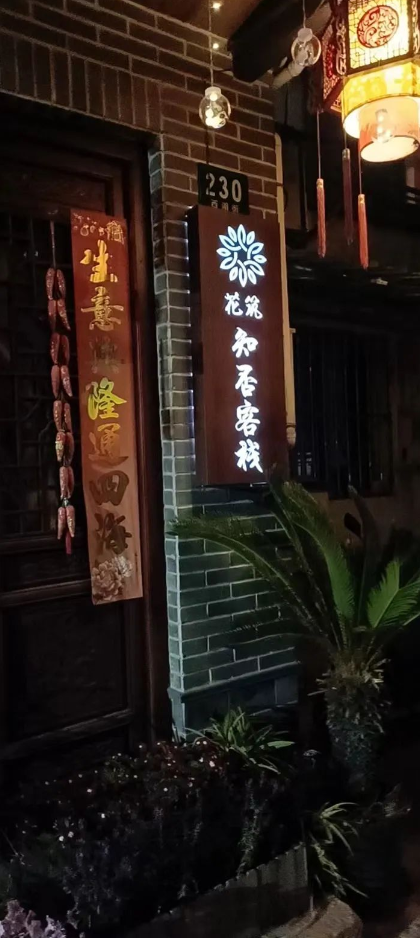 64d4aa6bde4b4.png image.png