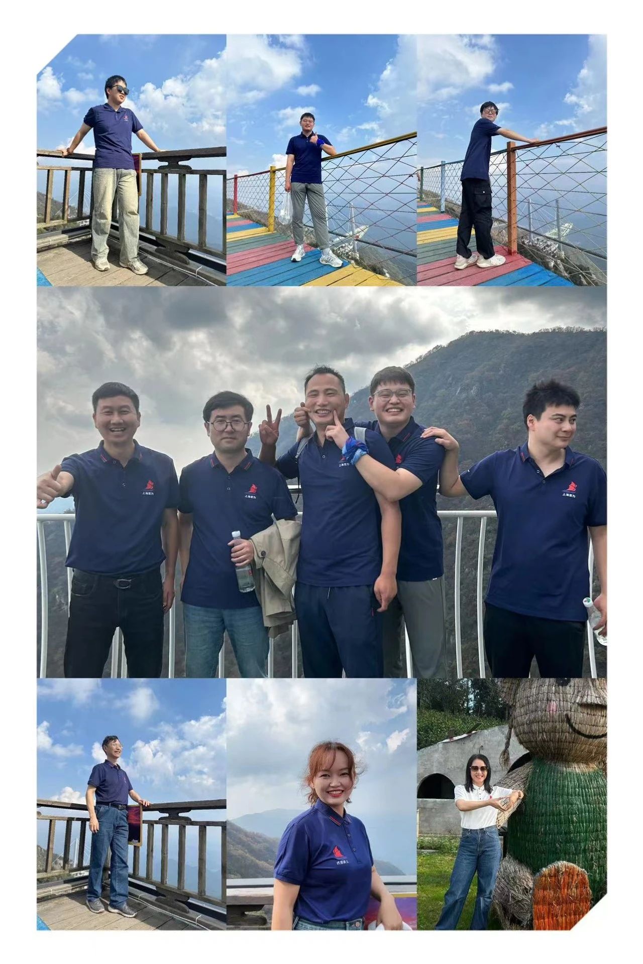 6639e276a797a.jpg 3c481831782b32007679a551e0bf5c9b.jpg