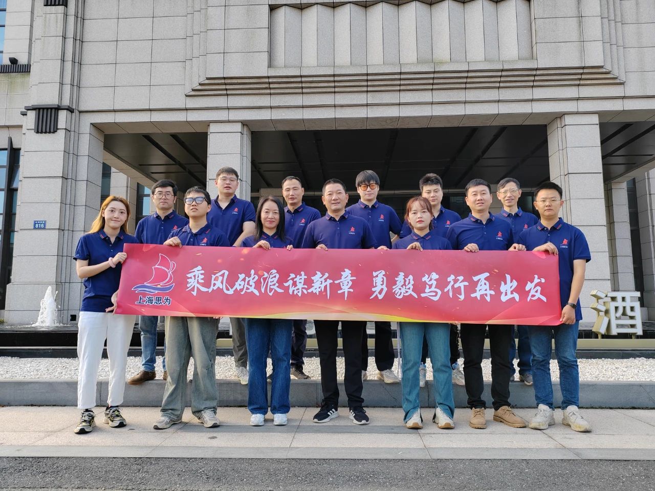 6639e323710e0.jpg c4a481929339ac63796230879b449fe8.jpg