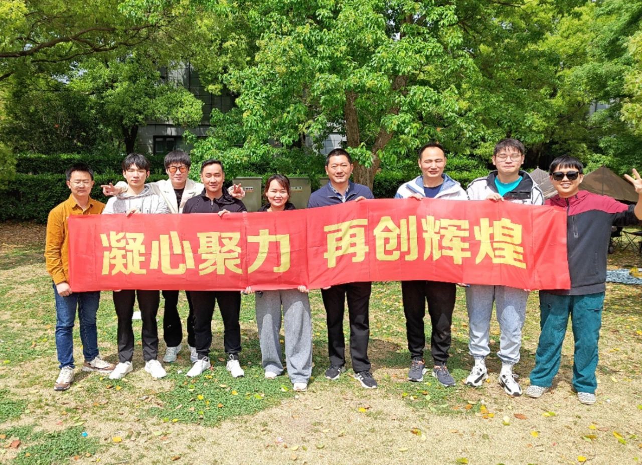 6639e727a84af.jpg dad8fe8f3bc3e4c83ef2d5e71b31de48.jpg