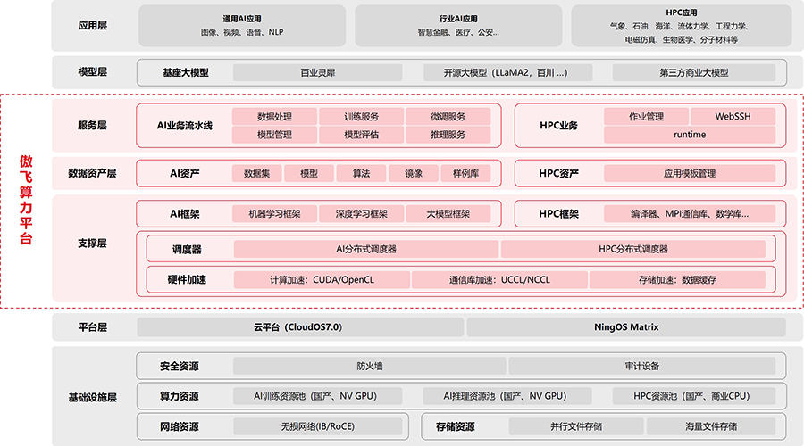 66d127036f473.jpg 2.jpg