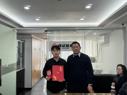 6791b9238458e.png image.png