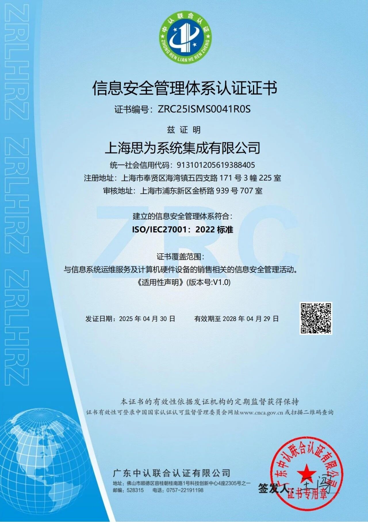 68ec99cad4ee2.jpg 0fa508c81e6c339a855a83ddbcf1477a.jpg