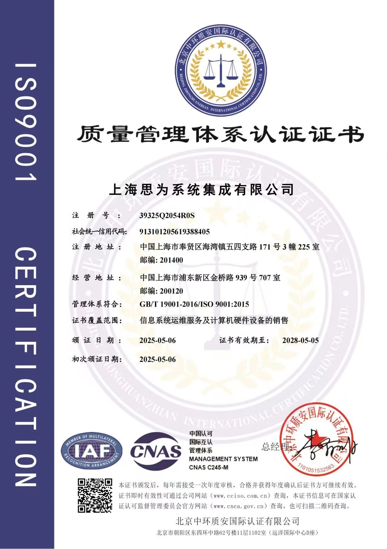 68ec99f2e3d06.jpg 94fbbfb4928615668ecfb0fc99d3e141.jpg